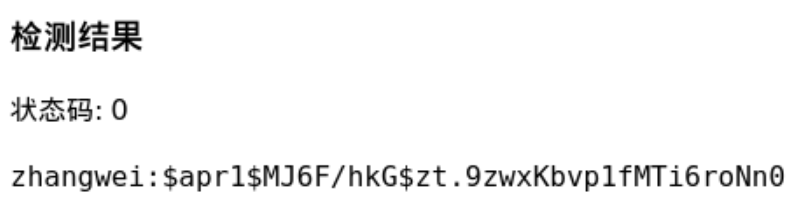 Target1-渊靶机取Flag过程